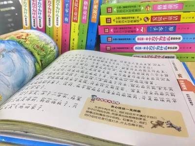 福利來襲！免費領取圖書及東方書城會員卡
