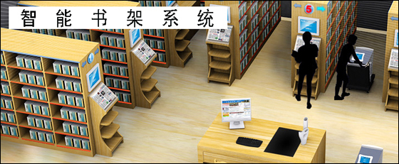 安防產品技術助力教育信息化，促進智慧教育新發展中的網站建設